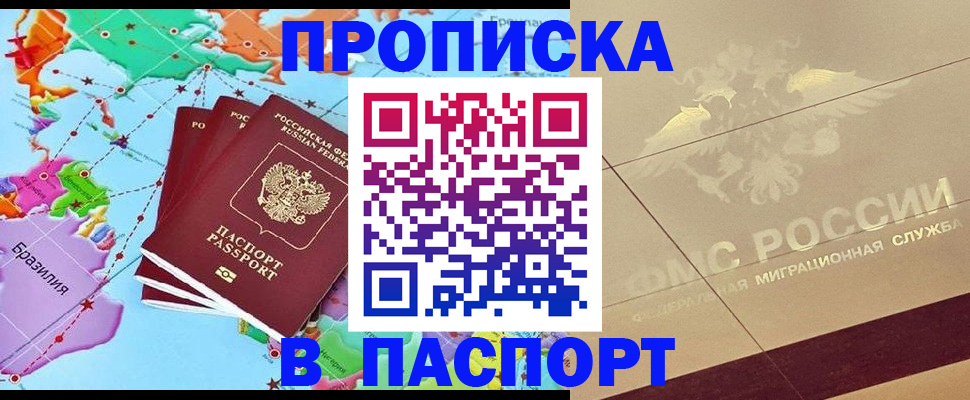 форма 3 в Армавире